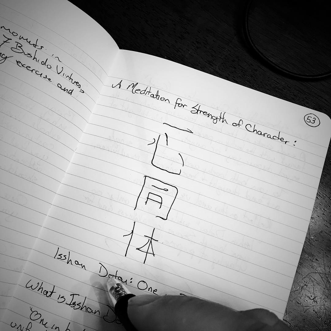 One of the results of my #30daysofkarate was the start of a section in my #karate #journal on #meditation  Specifically, writing a number of #martialarts focused meditations. I tried numerous places, seeking simple #mindfulness meditation but never really found what I was looking for. Certainly nothing geared towards martial arts. So I decided to start writing my own as part of my practice. Eventually I’ll put them in an e-book format for anyone who is interested (no charge). #innerpeace #breathe #peace #warrior #bushido #budo #kobufo #innerstrength #balance #isshin #dotai #spirit @karateculture @ando_mierzwa @mish.mash.do @jadonisw